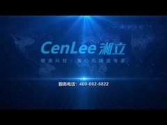 XL6A PRP PRF CGF সেন্ট্রিফিউজ