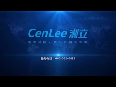 TGL-16 ফিক্সড অ্যাঙ্গেল রটার টেবিল টপ ব্লাড রেফ্রিজারেটর আল্ট্রাসেন্ট্রিফিউজ 16000rpm 12 X1.5ml/2.2ml/5ml