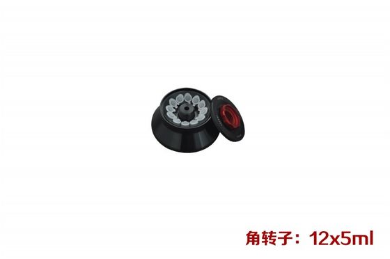 ভালো দাম ল্যাব ব্যবহারের জন্য 16600rpm 21532xg স্টেইনলেস স্টিল উচ্চ গতির রেফ্রিজারেটেড সেন্ট্রিফিউজ অনলাইন